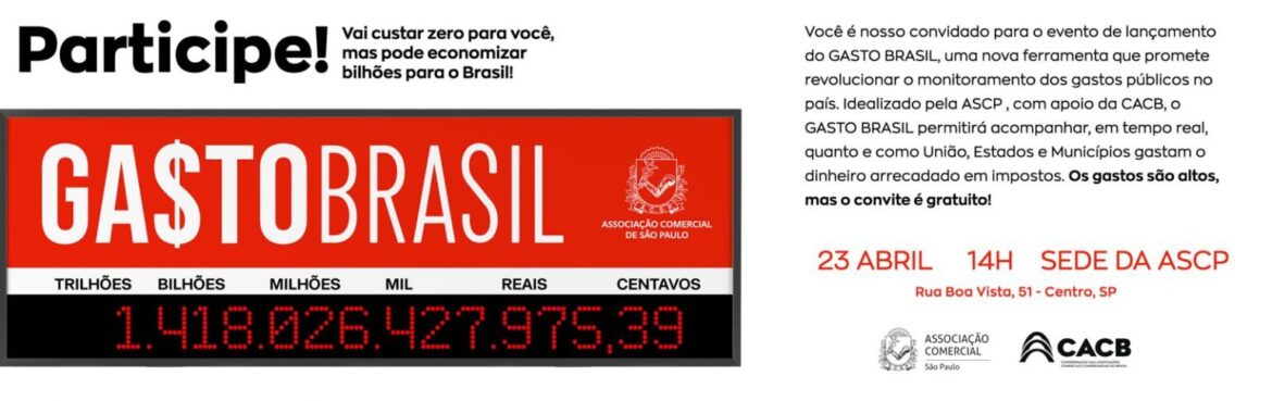 GastoBrasilferramentademonitoramentodegastospblicosserlanadaemSoPaulo_0213374001745457650.jpeg