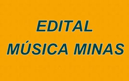 Secretaria de Cultura lança edital de chamamento para residências musicais