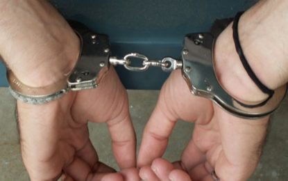 Homem com mandado de prisão em aberto é preso em São João del-Rei