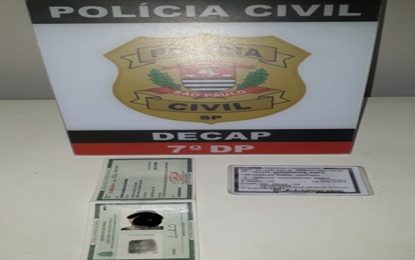 POLÍCIA MILITAR DE MEIO AMBIENTE PRENDE SUSPEITO DE CAÇA ILEGAL E APREENDE ARMA DE FOGO