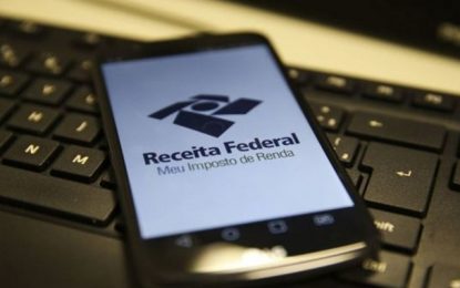 Receita já recebeu 2,46 milhões de declarações do Imposto de Renda