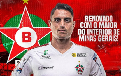 Goleiro Renan, do Boa Esporte, renova contrato com clube