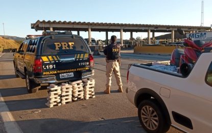 PRF apreende 85 tabletes de maconha na BR-381, em São Gonçalo do Sapucaí