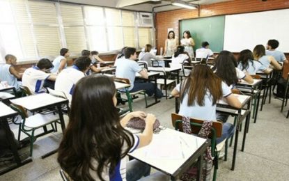 Secretaria Municipal de Educação realiza processo de inscrição para professores