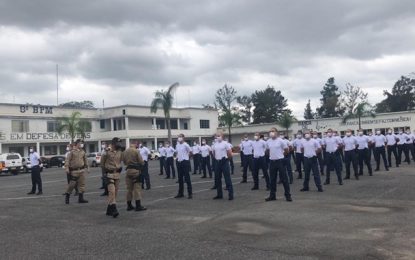 13ª Região da Polícia Militar de Minas Gerais, inicia Curso de Formação de Soldados