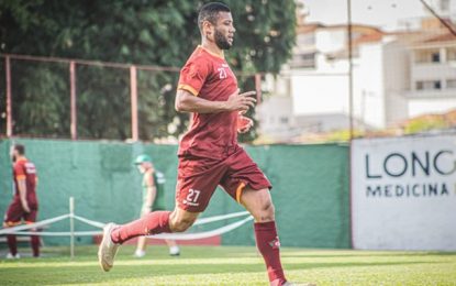 Willian Mococa chega ao Boa Esporte e mira Série C