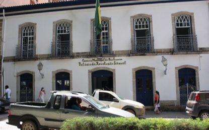 Câmara Municipal de Barbacena publica edital de concurso público com 15 vagas