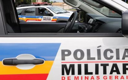 Prefeitura de Uberaba é autorizada a fazer repasse de R$ 360 mil para a Polícia Militar