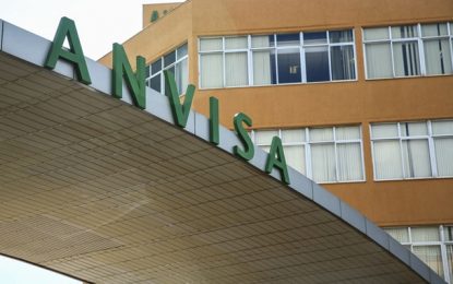 Incor pede autorização à Anvisa para testes clínicos de vacina spray